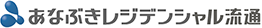 あなぶきレジデンシャル流通