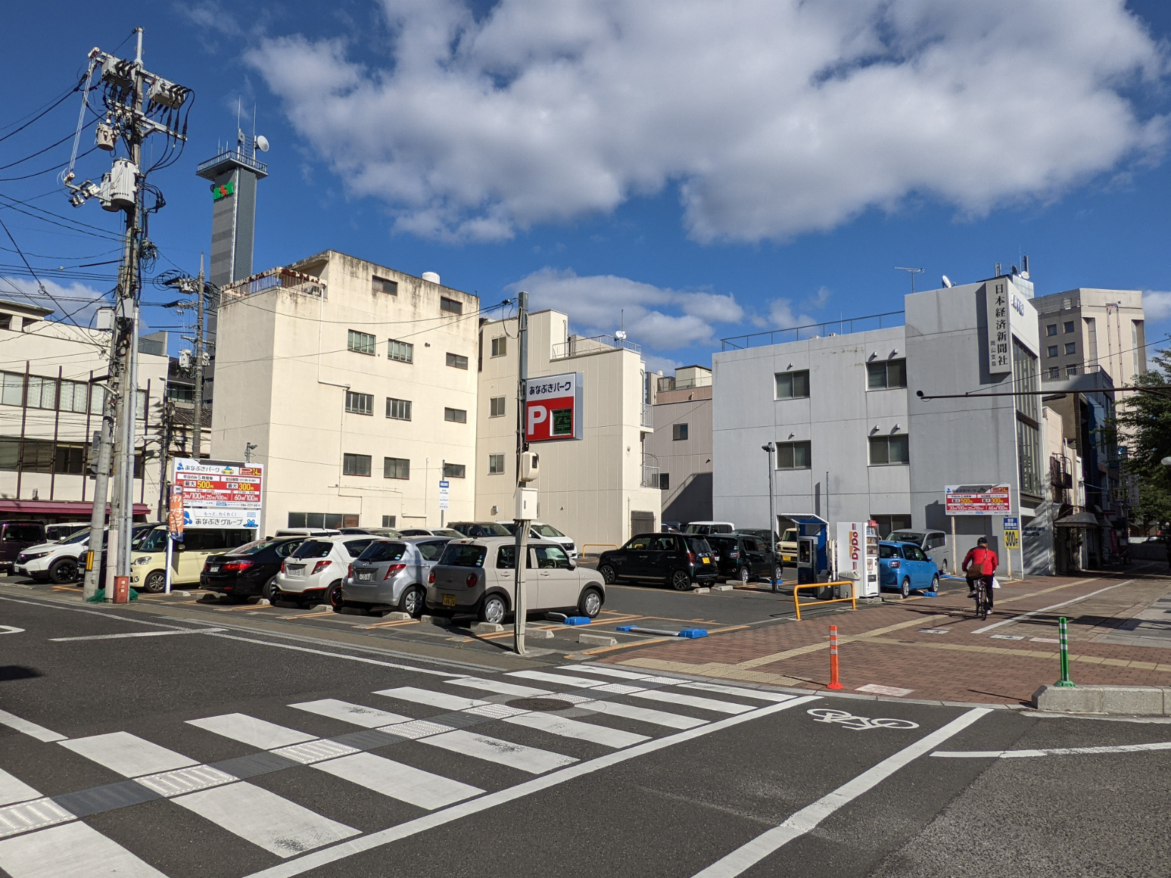 あなぶきパーク天神町 コインパーキング検索 あなぶきパーク