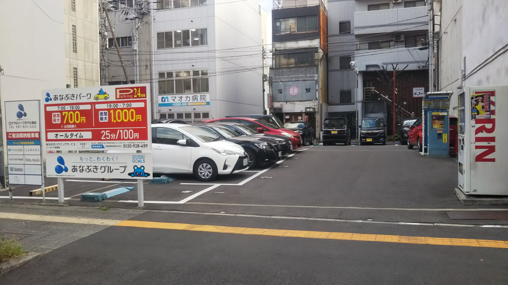 あなぶきパーク瓦町第3パーキング【管理№77】 コインパーキング検索 あなぶきパーク