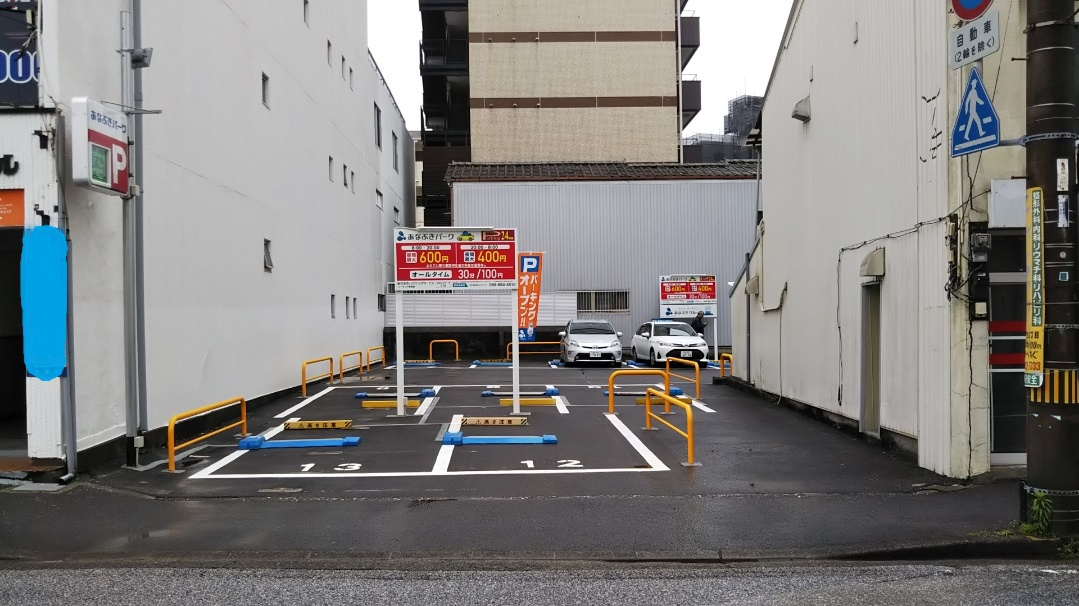 あなぶきパーク高知南はりまや町1丁目パーキング | コインパーキング